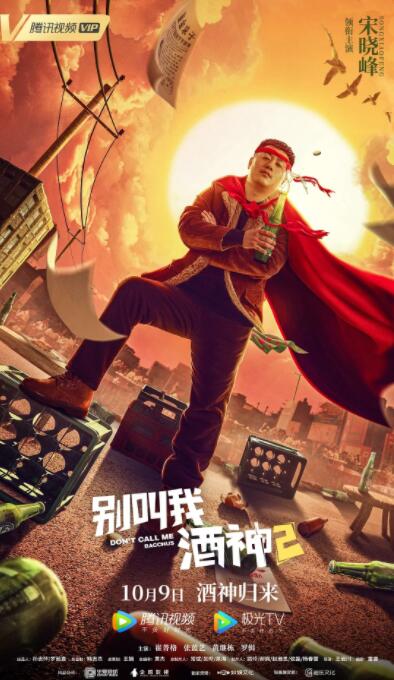 狠狠色图